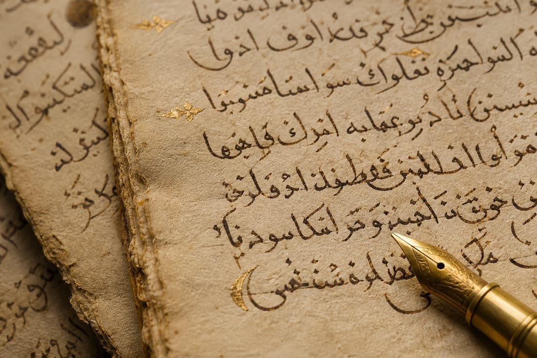 التطوع بالخبرة: عندما يصبح تخصصك وسيلة للعطاء